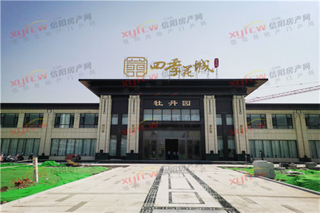 低首付5万东鲁学校对面现房了随时看房